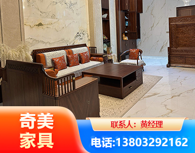 湘西板木结合家具