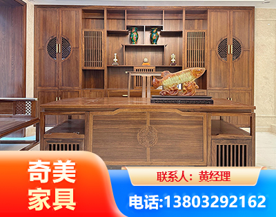 湘西实木家具