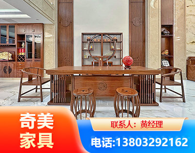 湘西办公家具