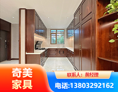 湘西实木家具