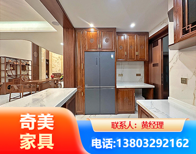 湘西板式家具
