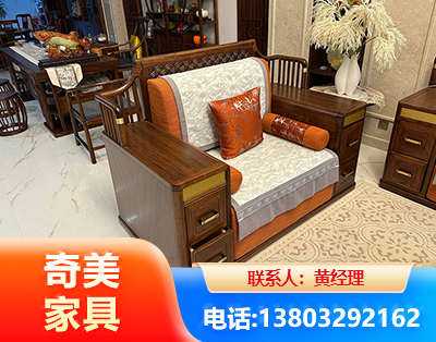 湘西实木家具