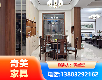 湘西民用家具