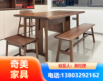 湘西办公家具