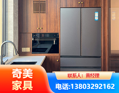 湘西板式家具