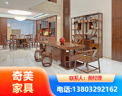 湘西办公家具