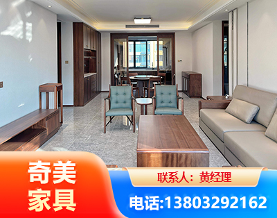 湘西板木结合家具