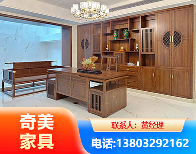 湘西办公家具