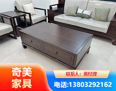 湘西实木家具