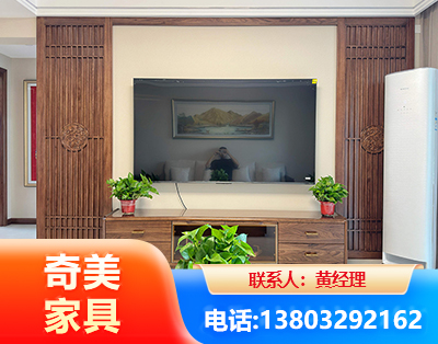湘西板式家具