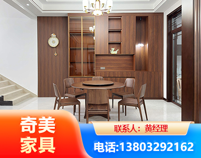湘西办公家具
