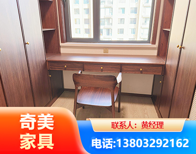 湘西板式家具