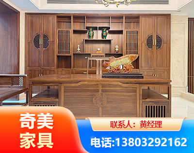 湘西办公家具