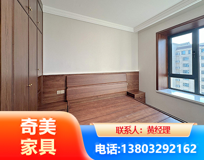 湘西板式家具