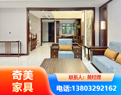 湘西板式家具