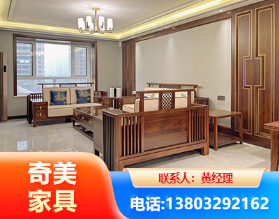 湘西板木结合家具